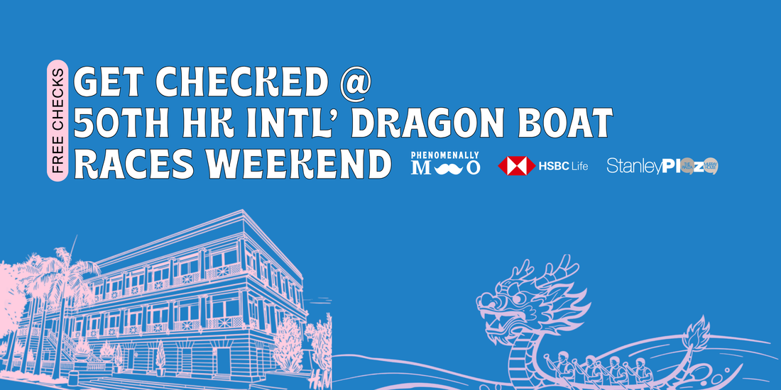 Get Checked @ Murray House @ 50th Hong Kong International Dragon Boat Races Weekend -