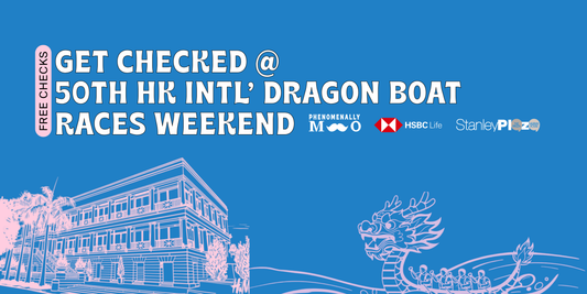 Get Checked @ Murray House @ 50th Hong Kong International Dragon Boat Races Weekend -
